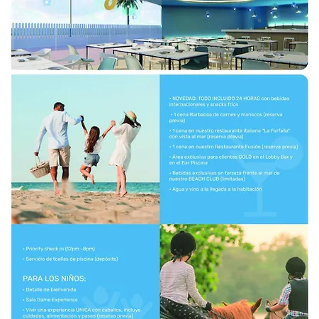 Otel Puente Real 4*